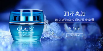 內(nèi)外兼修，美好生活——當(dāng)化妝品邂逅家具，打造專屬格調(diào)空間