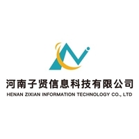 鄭州軟件開發(fā)公司如何選擇優(yōu)質(zhì)APP地推合作公司