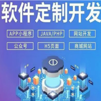 鄭州醫(yī)療軟件開發(fā) 引領(lǐng)醫(yī)療行業(yè)數(shù)字化轉(zhuǎn)型的先鋒力量